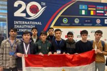 10 таджикских учащихся победили на двадцатой юбилейной Жаутыковской Олимпиаде в Казахстане