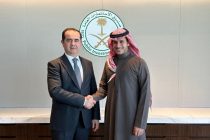 В Эр-Рияде обсудили привлечение инвестиций Саудовской Аравии в сферу «зеленой» энергии в Таджикистане