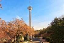 Председатель Маджлиси милли Маджлиси Оли Республики Таджикистан Рустами Эмомали ознакомился с комплексом «Башня Милад» Тегерана