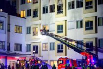 Число жертв пожара в больнице на севере Германии достигло пяти