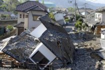 Число жертв землетрясений в Японии увеличилось до 73-х