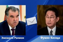 Президент Республики Таджикистан Эмомали Рахмон направил телеграмму соболезнования Премьер-министру Японии Фумио Кисиде