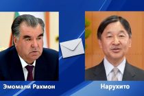 Президент Республики Таджикистан Эмомали Рахмон направил телеграмму соболезнования Императору Японии Нарухито