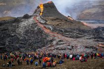 Гражданская оборона Исландии считает извержение вулкана самым серьезным за 51 год