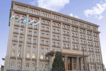 Таджикистан твердо поддерживает политику «одного Китая»