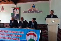 Жителям джамоата Хакими Нурободского района разъяснены важные моменты Послания Маджлиси Оли Президента Таджикистана