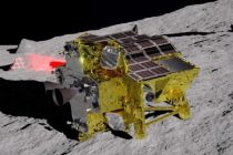 Первый японский лунный модуль SLIM совершил посадку на Луну