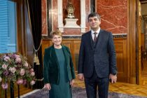 Посол Республики Таджикистан принял участие в ежегодной встрече Президента Швейцарии Виолы Амхерд