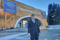 Представитель Таджикистана принял участие в ежегодном заседании Всемирного экономического форума в Давосе
