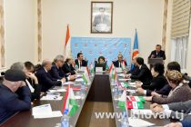 Обсуждение гражданским обществом Послания Президента Таджикистана Маджлиси Оли