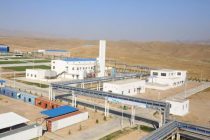 Объем производства промышленной продукции ООО «Таджикско-Китайская горнопромышленная компания» достиг 2,8 миллиарда сомони