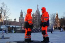 В Москве из-за 30-градусного мороза ввели оранжевый уровень опасности