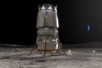 Высадка людей на Луне откладывается до 2026 года — NASA