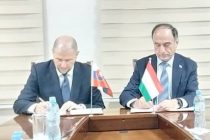 В Душанбе подписан Меморандум о сотрудничестве по выделению льготного кредита и гранта на реализацию инвестиционных проектов