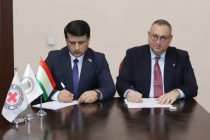 Подписана Программа сотрудничества между Академией государственного управления Таджикистана и Представительством Международного Комитета Красного Креста в Таджикистане