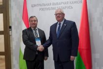 В Минске состоялась встреча председателей Центральных комиссий по выборам Таджикистана и Беларуси