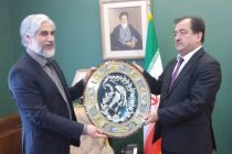 «СОВМЕСТНЫЙ КУЛЬТУРНЫЙ ВЕЧЕР ТАДЖИКИСТАНА И ИРАНА». В Тегеране состоялась встреча по культурному сотрудничеству