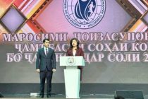 ХРАБРОСТЬ И МУЖЕСТВО. Сегодня в городе Душанбе состоялась церемония награждения в сфере работы с молодёжью в 2023 году