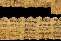 Искусственный интеллект помог прочесть древний свиток