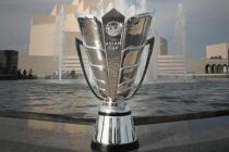 Сборная Катара стала обладателем Кубка Азии-2023 по футболу