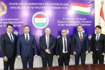 В Душанбе рассмотрен положительный опыт регионального экспертного сотрудничества и его расширение