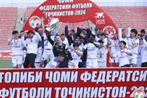 «Равшан» впервые в своей истории выиграл Кубок Федерации футбола Таджикистана