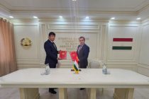 В Душанбе подписано соглашение о строительстве комплекса по производству лекарственных средств и медицинских товаров
