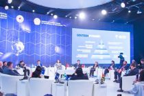 Цифровой форум ШОС проходит в Казахстане