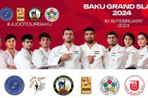 ДЗЮДО. Таджикские борцы примут участие в «Baku Grand Slam 2024»