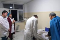 Министерство здравоохранения и социальной защиты населения Таджикистана проверяет работу медучреждений в ночное время суток