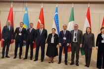 Уполномоченный по правам человека в Республике Таджикистан принял участие в международной конференции