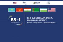 Представители Таджикистана примут участие в двухдневном форуме Бизнес 5+1 в Алматы