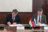 Президентская академия России и Российско-Таджикский (славянский) университет подписали соглашение о сотрудничестве