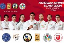 Таджикистан на турнире «Antalya Grand Slam-2024» по дзюдо представят 11 спортсменов