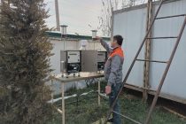 С целью улучшения наблюдения за качеством воздуха в Душанбе установили современное оборудование