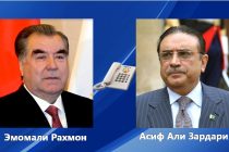 Президент Республики Таджикистан  Эмомали Рахмон  провел телефонный разговор с избранным Президентом Исламской Республики Пакистан Асифом Али Зардари