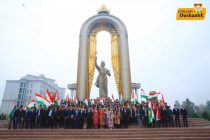 Состоялся Четвёртый фестиваль дружбы молодёжи города Душанбе