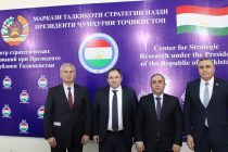 Исследовательские центры Таджикистана и Грузии укрепляют научно-аналитическое сотрудничество