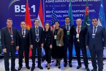 ФОРУМ B5+1. Региональная экономическая интеграция Центральной Азии укрепляется посредством диалога государственного и частного секторов