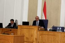 В Маджлиси намояндагон Маджлиси Оли Республики Таджикистан утверждены соглашения