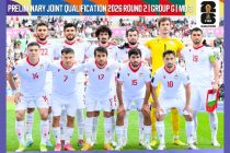 ОТБОР ЧМ-2026. Национальная сборная Таджикистана проиграла сборной Саудовской Аравии