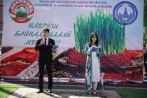 Международный праздник Навруз отметили в филиале Московского государственного университета имени М. Ломоносова в Душанбе
