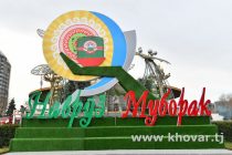 В Душанбе пройдет Международный фестиваль «Навруз – культурное и туристическое наследие»