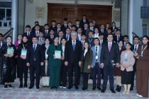 В Душанбе состоялось мероприятие по повышению правовых и политических знаний молодёжи