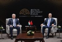 В Анталии обсудили процесс развития двусторонних отношений Таджикистана и Турции