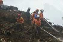 Три человека погибли, 10 пропали без вести в результате наводнений и оползней в Индонезии