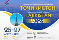 В Душанбе готовятся к проведению Международной универсальной выставки «Таджикистан — 2024»