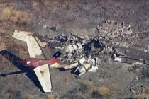 В США в результате крушения частного самолета погибли четыре человека