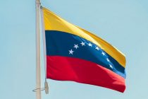 В Венесуэле завершилась регистрация кандидатов на президентских выборах