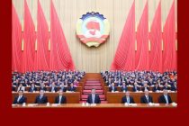 В Пекине открылась сессия высшего законодательного органа Китая